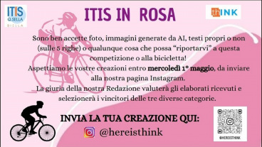 ITIS in Rosa